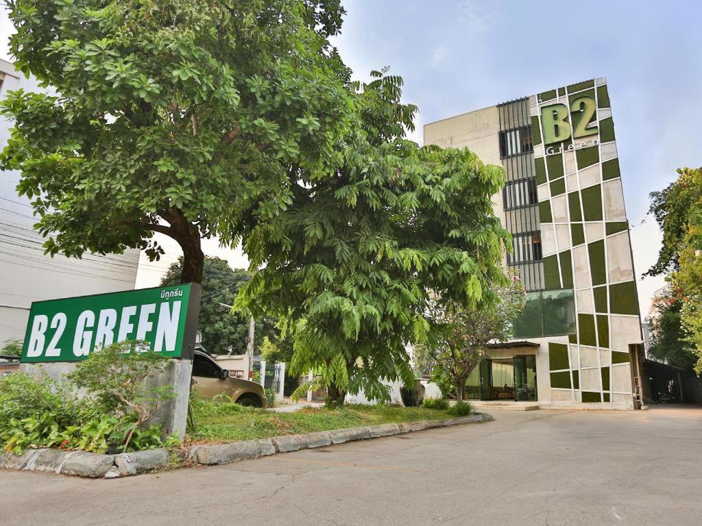 B2 Green Boutique and Budget Hotel B2 Green Boutique and Budget Hotel