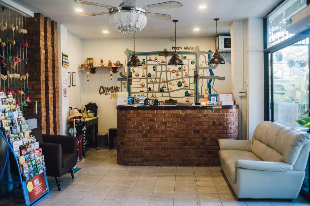 Kristi House