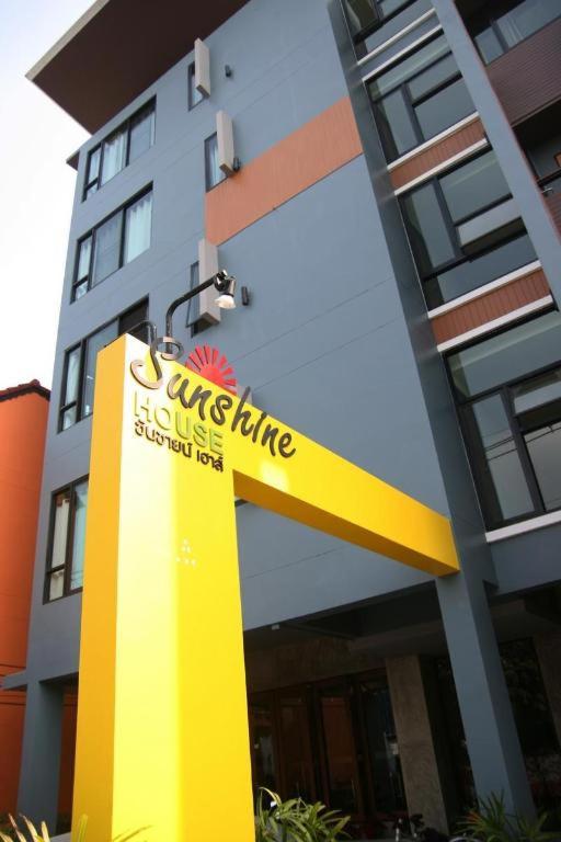 Sunshine House Sunshine House