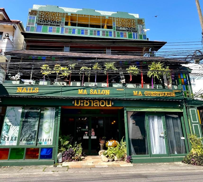 Ma Guesthouse Chiang Mai Ma Guesthouse Chiang Mai