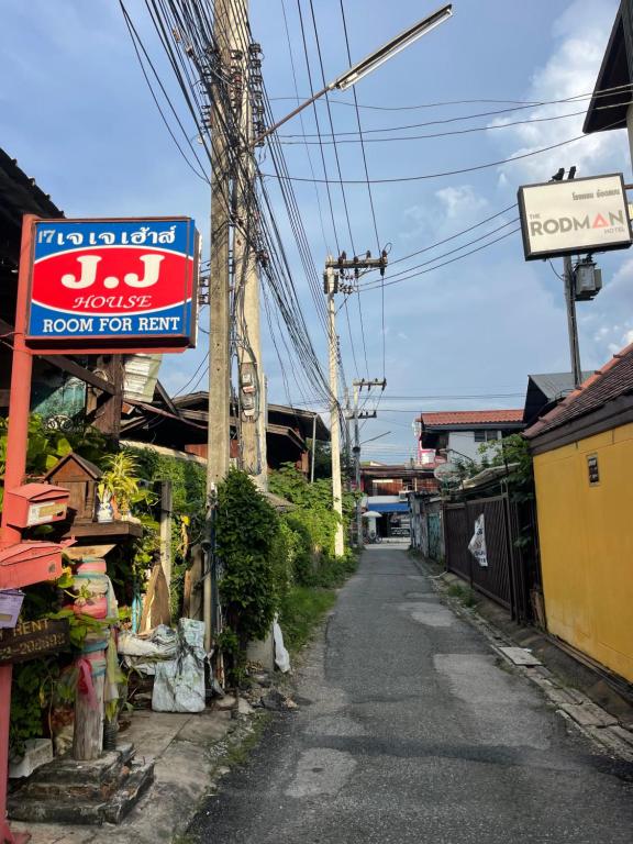 JJ Guesthouse JJ Guesthouse