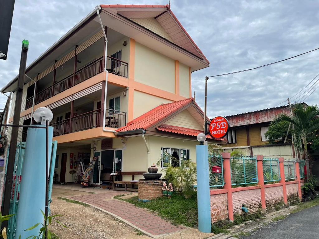 Pudsadee Hotel Pudsadee Hotel