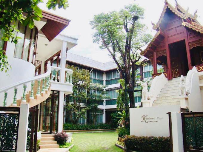 Kodchasri Thani Hotel Chiangmai Kodchasri Thani Hotel Chiangmai