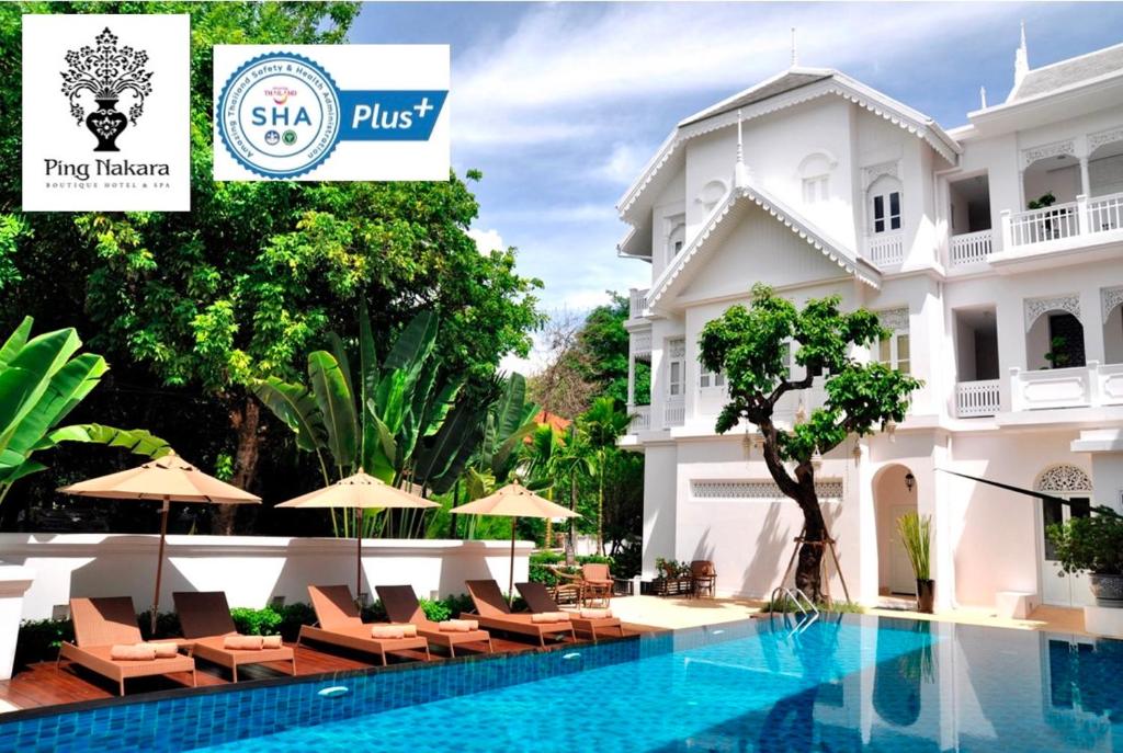 Ping Nakara Boutique Hotel And Spa Ping Nakara Boutique Hotel And Spa