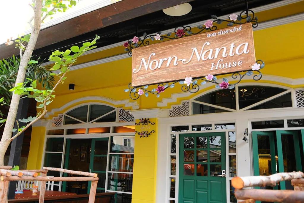 Norn-Nanta House