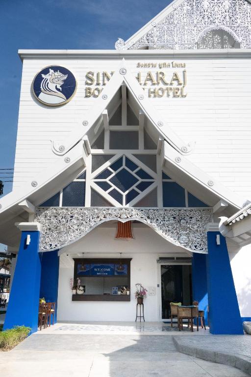 Singharaj Boutique Hotel Singharaj Boutique Hotel
