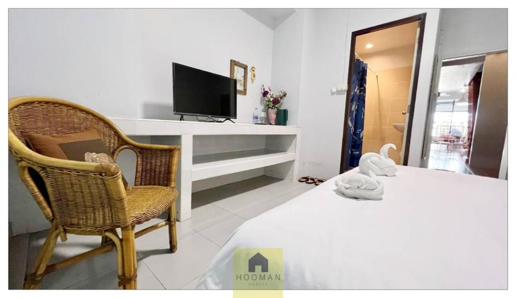 Hooman Hostel