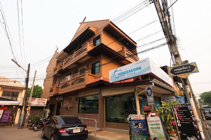 At Home At Chiang Mai At Home At Chiang Mai