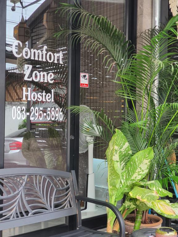 Comfort Zone Hostel @ Tha Pae Comfort Zone Hostel @ Tha Pae