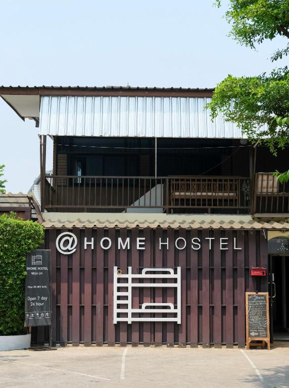 @Home Hostel Wua Lai @Home Hostel Wua Lai