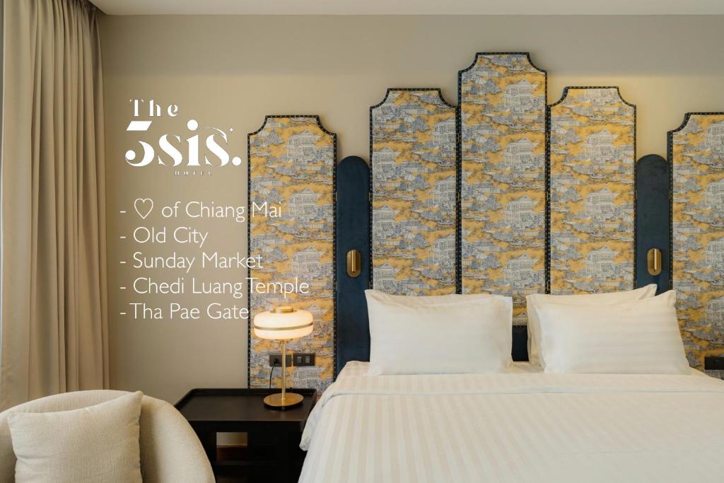 The 3sis Hotel The 3sis Hotel
