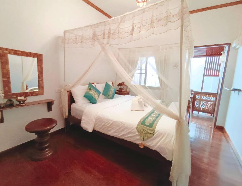Aphilapa Residence