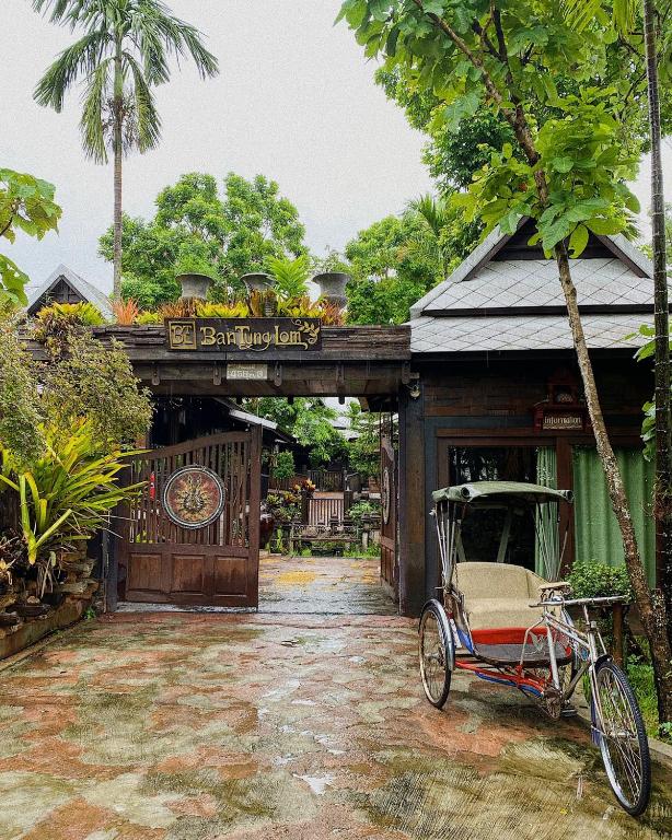 Bantunglom Resort Bantunglom Resort
