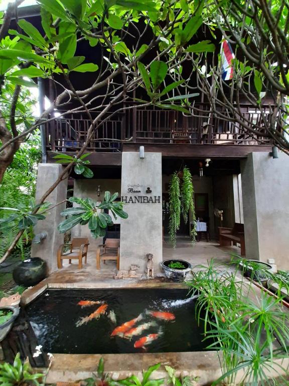Baan Hanibah Baan Hanibah