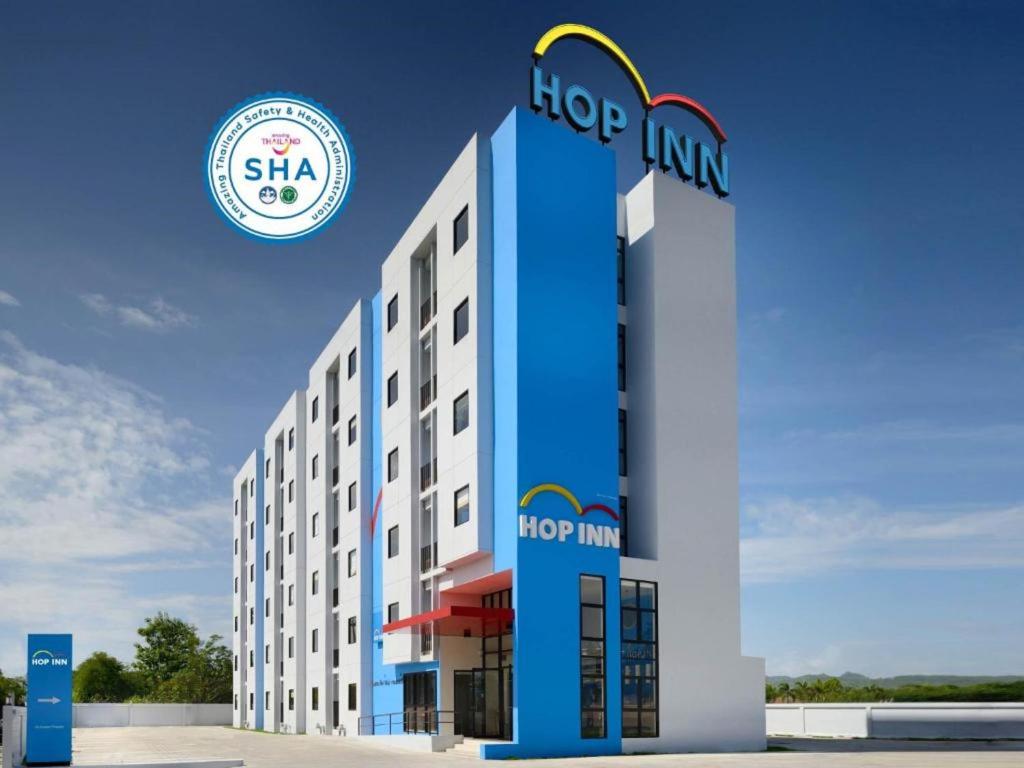 HOP INN Chiang Mai Superhighway HOP INN Chiang Mai Superhighway