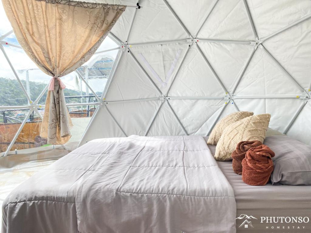 Phutonso Homestay Phutonso Homestay