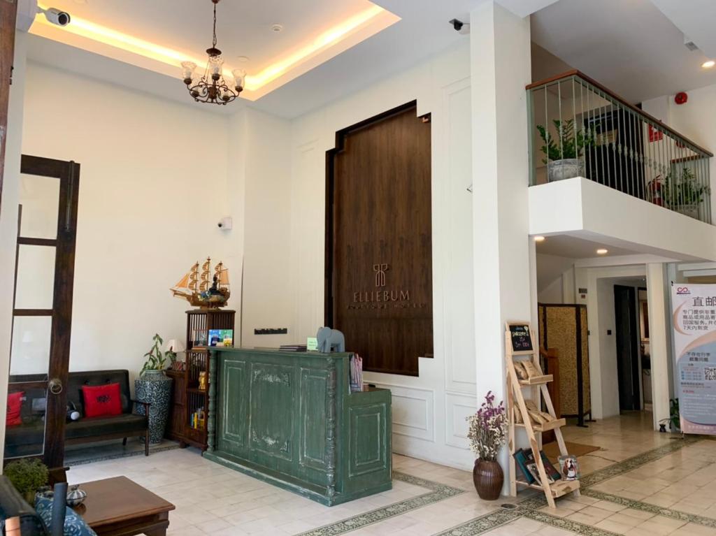 Elliebum Boutique Hotel
