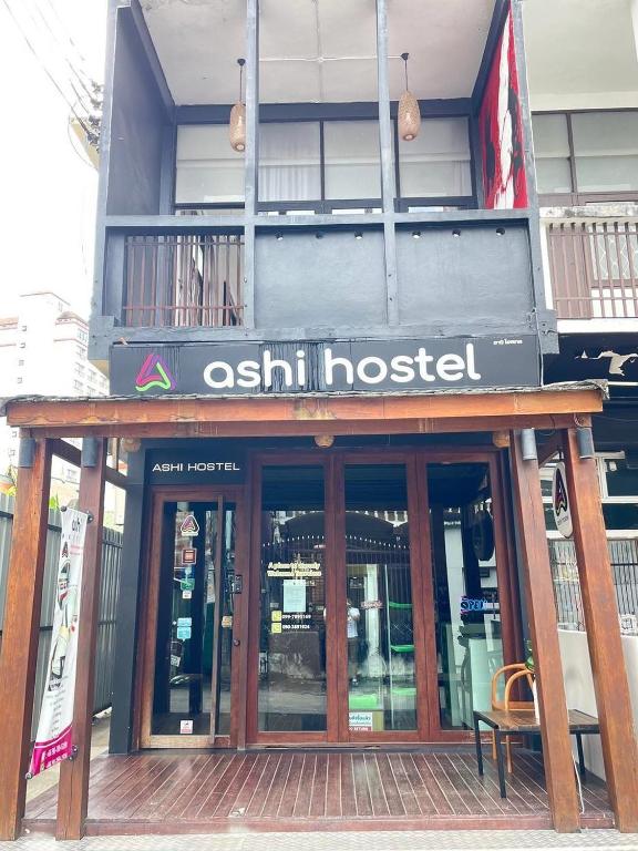 Ashi Poshtel Ashi Poshtel