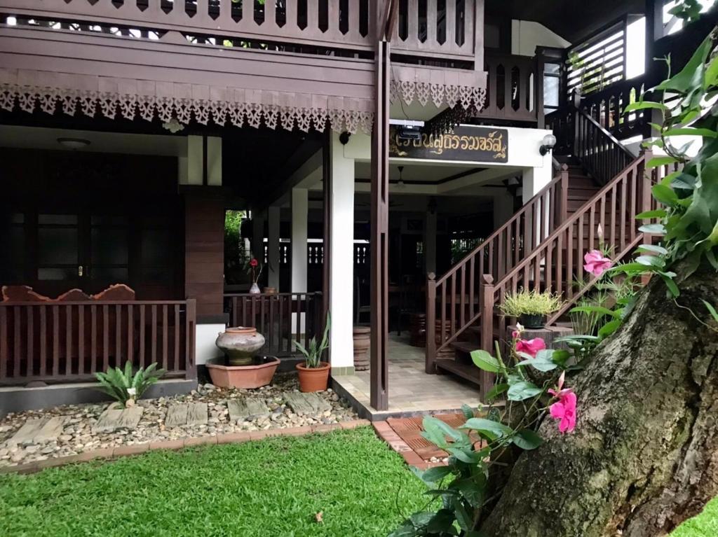 SJ House SJ House