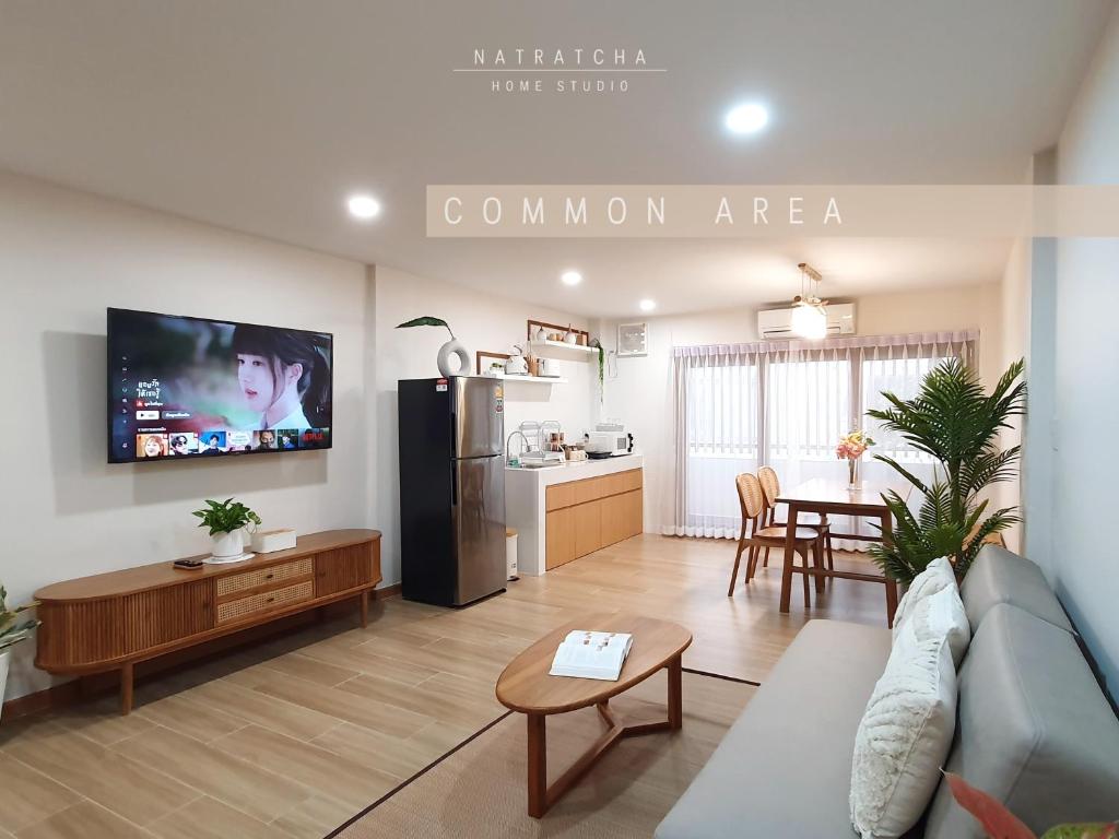 NatRatcha Home Studio