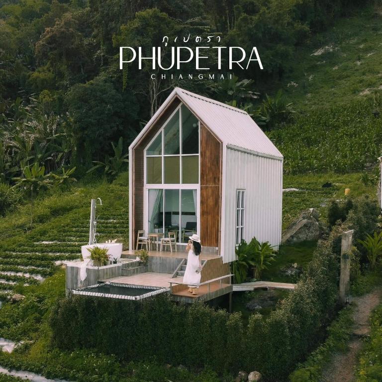 Phupetra ภูเปตรา Phupetra ภูเปตรา