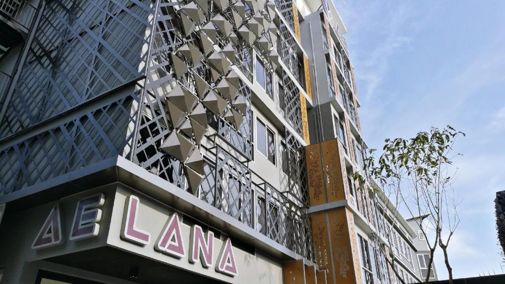 Ae Lana Chiangmai Hotel Ae Lana Chiangmai Hotel