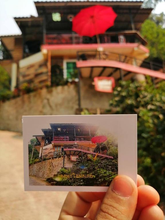 Lungphut Homestay Lungphut Homestay