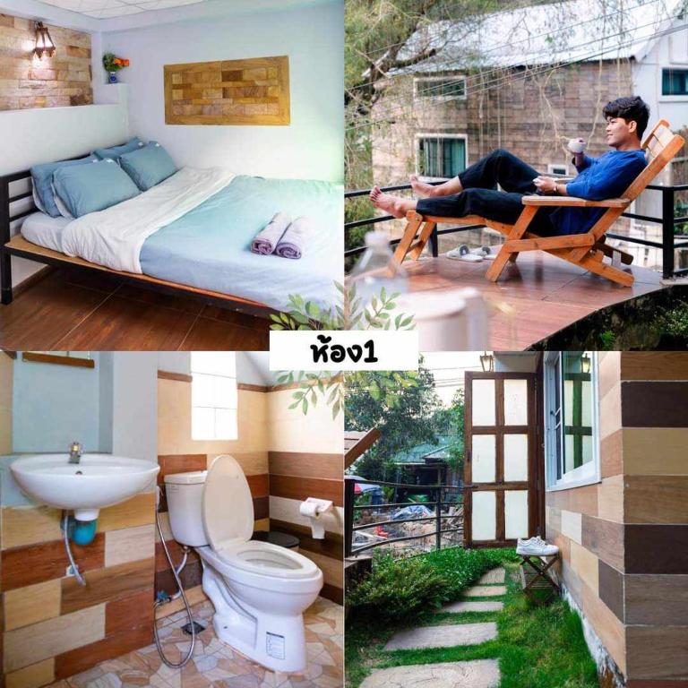 Lungphut Homestay Lungphut Homestay