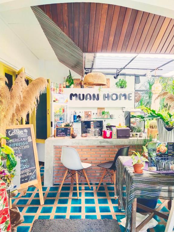 ม่วนโฮม muan home café&stay