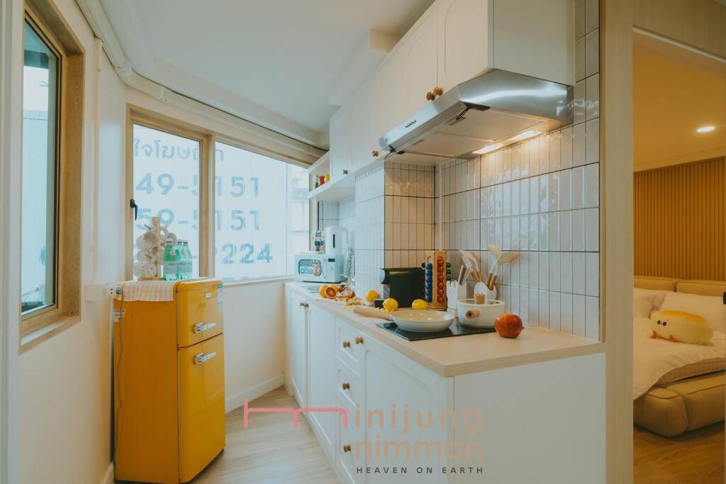 Mini Jung Karaksa Mini Jung Karaksa