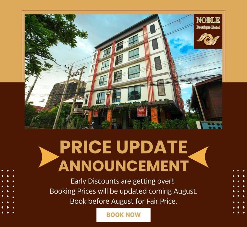 Noble Boutique Hotel Chiang Mai By J&S Property