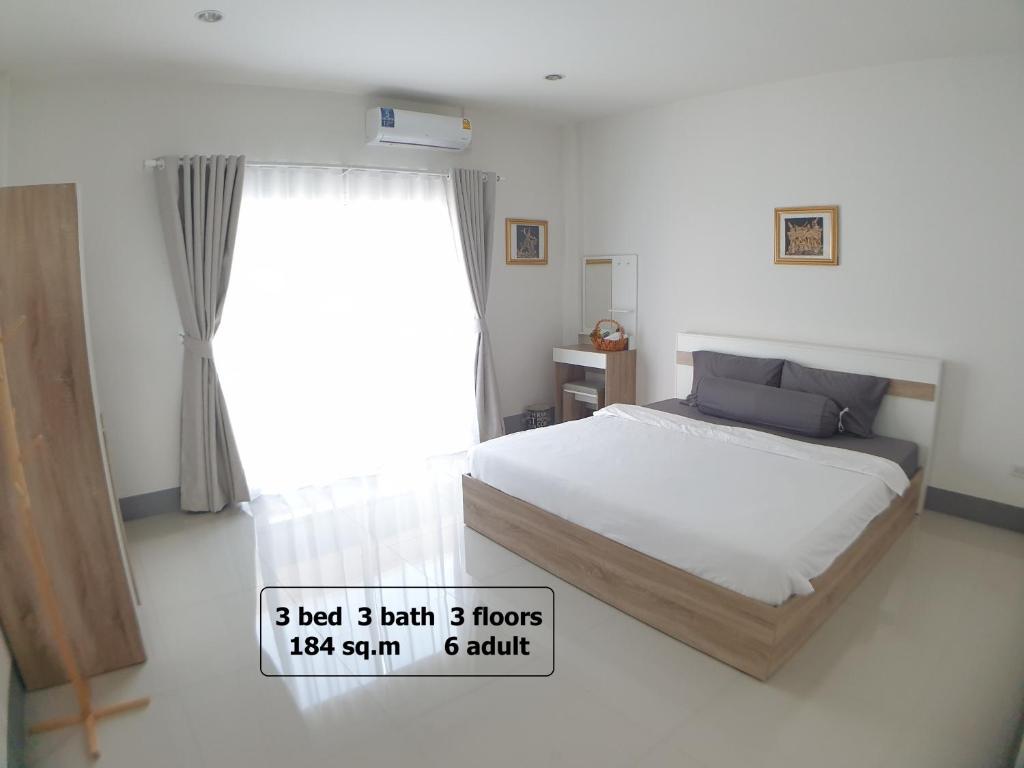 House in community mall, spacious 6 people, 3BR