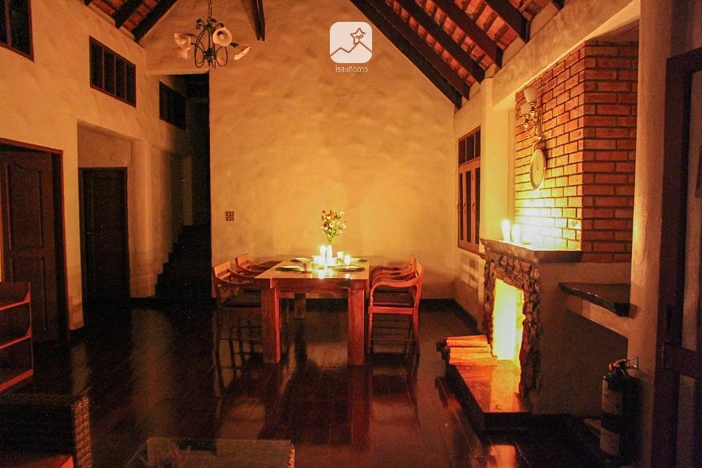 Baan Saket Dao, Ban Saket Dao, Doi Saket, Chiang Mai