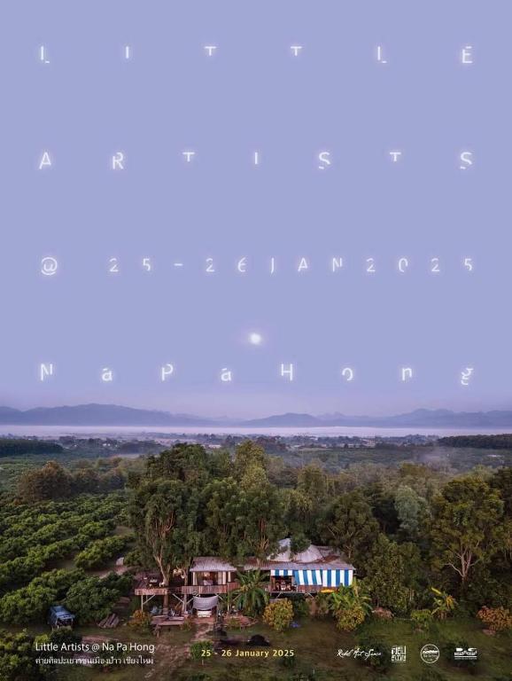 Napahong Treehouse นาป่าฮง Andromeda & Cassiopeia Napahong Treehouse นาป่าฮง Andromeda & Cassiopeia