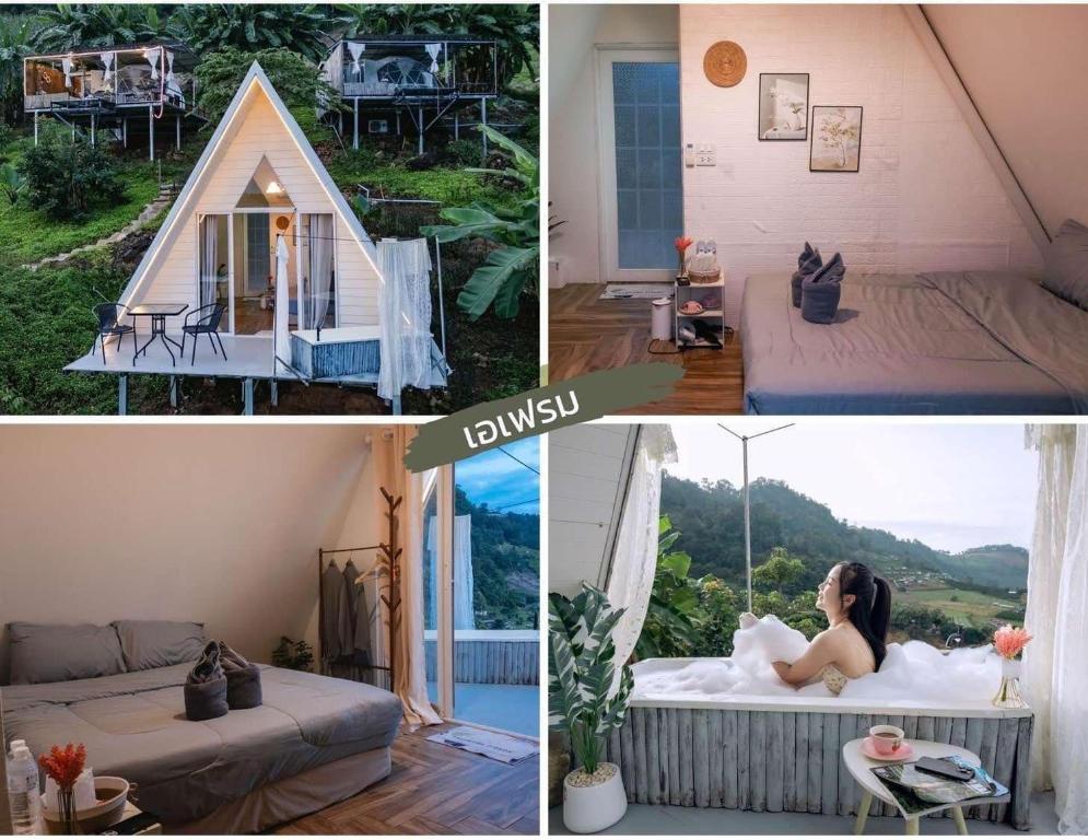 A-Frame A-Frame